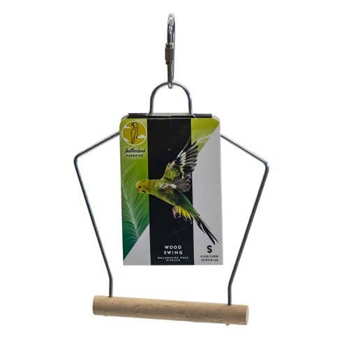 Wooden Swing: Small